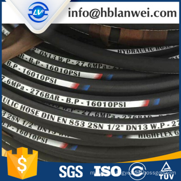 steel wire braided hydraulic hose with smooth surface